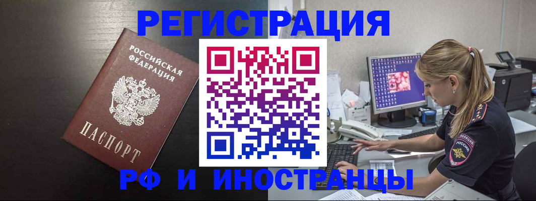 форма 3 в Луге